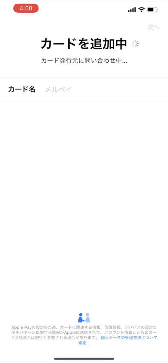 f:id:xyk:20210218162731p:plain