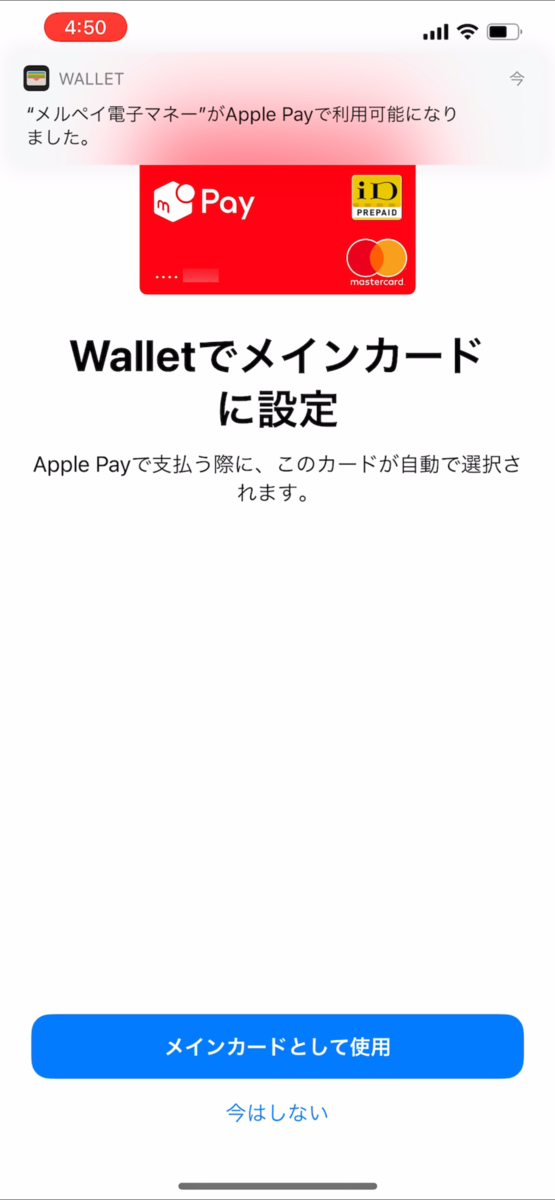 f:id:xyk:20210218162819p:plain