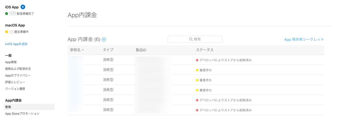 f:id:xyk:20210327111309p:plain