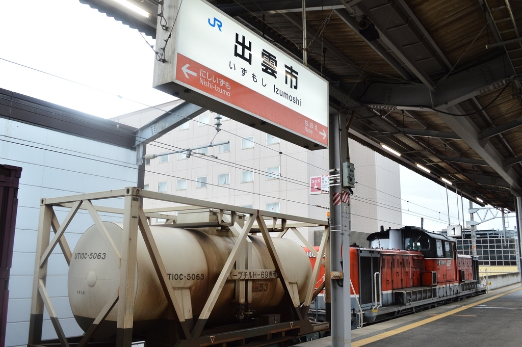 f:id:xylitol13:20180917135545j:plain f:id:xylitol13:20180917135545j:plain