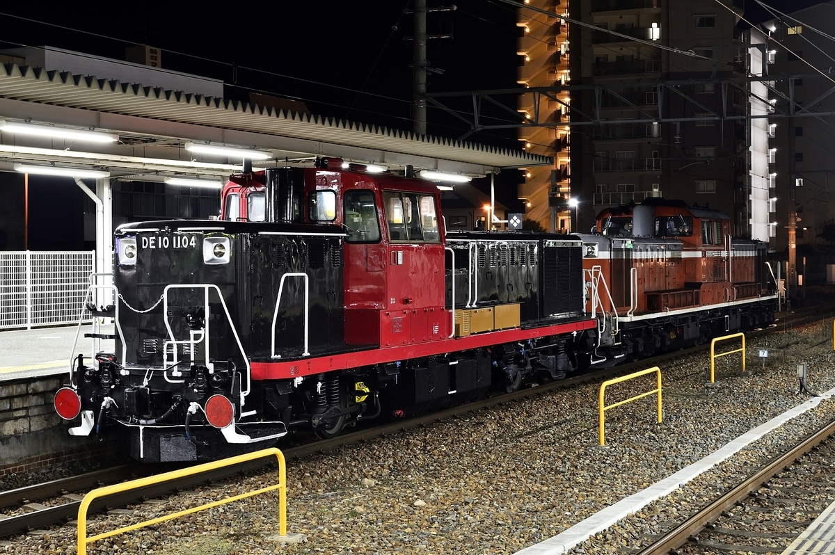 f:id:xylitol13:20190213224803j:plain