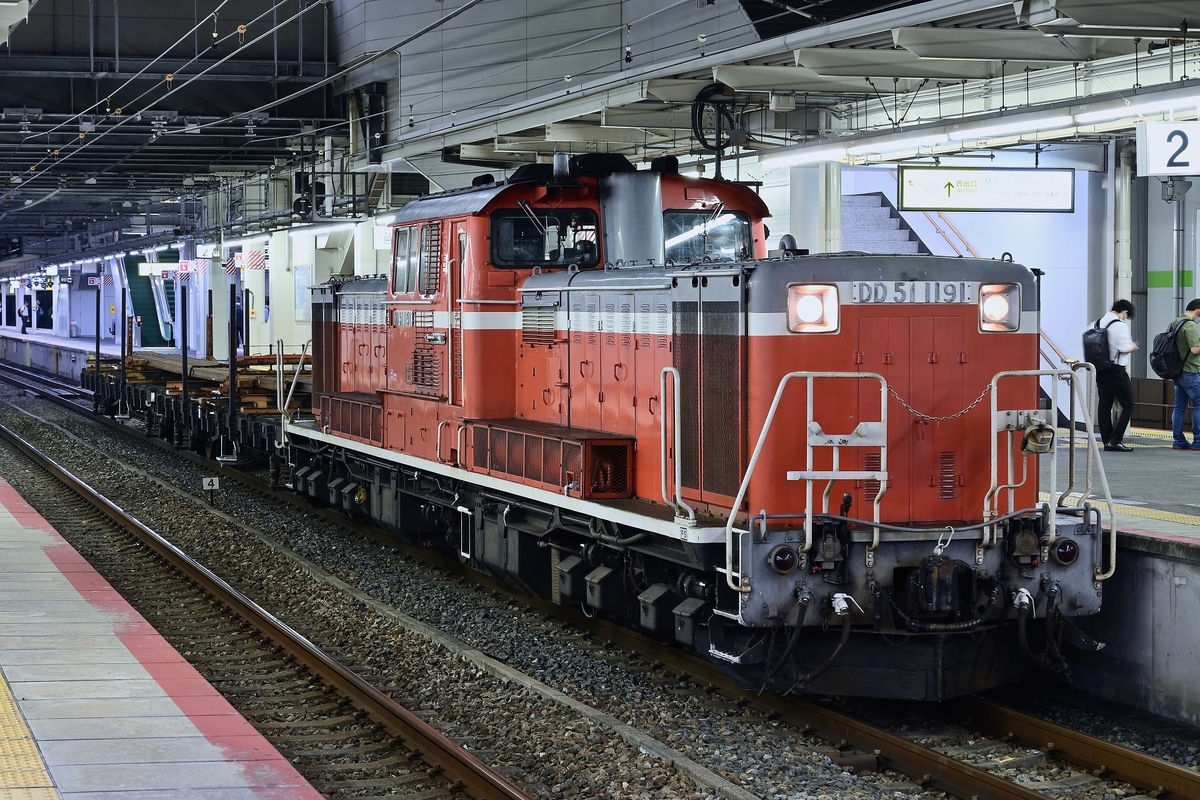 f:id:xylitol13:20200908222624j:plain