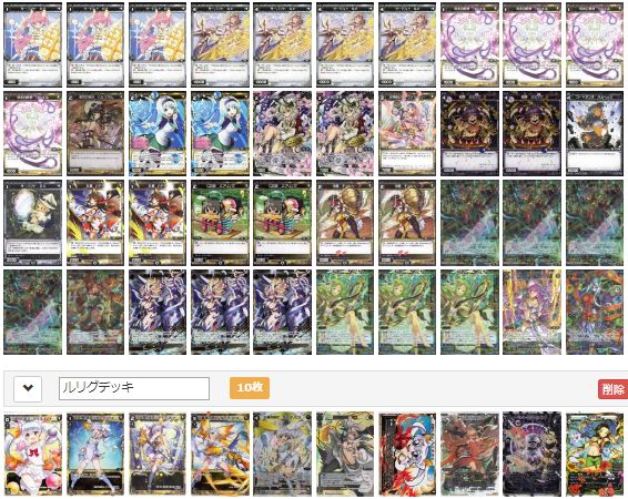 f:id:xylophoON:20181010085407j:plain f:id:xylophoON:20181010085407j:plain