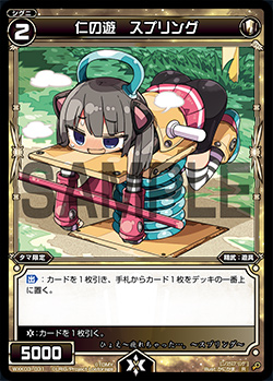 f:id:xylophoON:20181012003221j:plain f:id:xylophoON:20181012003221j:plain