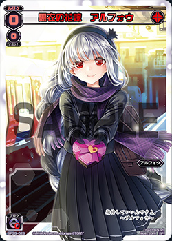 f:id:xylophoON:20190226224427j:plain f:id:xylophoON:20190226224427j:plain