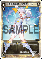 f:id:xylophoON:20190606053047j:plain f:id:xylophoON:20190606053047j:plain