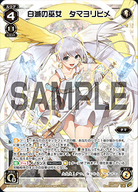 f:id:xylophoON:20190606053628j:plain f:id:xylophoON:20190606053628j:plain
