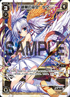 f:id:xylophoON:20190606053821j:plain f:id:xylophoON:20190606053821j:plain