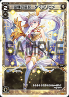 f:id:xylophoON:20190606053844j:plain f:id:xylophoON:20190606053844j:plain