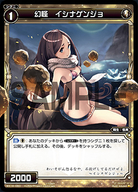 f:id:xylophoON:20190606061655j:plain f:id:xylophoON:20190606061655j:plain