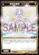 f:id:xylophoON:20190606063431j:plain f:id:xylophoON:20190606063431j:plain