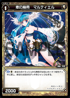 f:id:xylophoON:20190606063442j:plain f:id:xylophoON:20190606063442j:plain