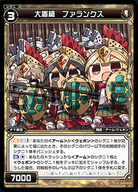 f:id:xylophoON:20190606063510j:plain f:id:xylophoON:20190606063510j:plain