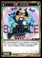 f:id:xylophoON:20190606063614j:plain f:id:xylophoON:20190606063614j:plain