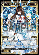 f:id:xylophoON:20190606065646j:plain f:id:xylophoON:20190606065646j:plain