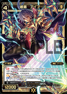 f:id:xylophoON:20190606065657j:plain f:id:xylophoON:20190606065657j:plain