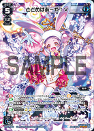 f:id:xylophoON:20190613065040j:plain f:id:xylophoON:20190613065040j:plain