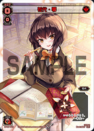 f:id:xylophoON:20190621205511j:plain f:id:xylophoON:20190621205511j:plain