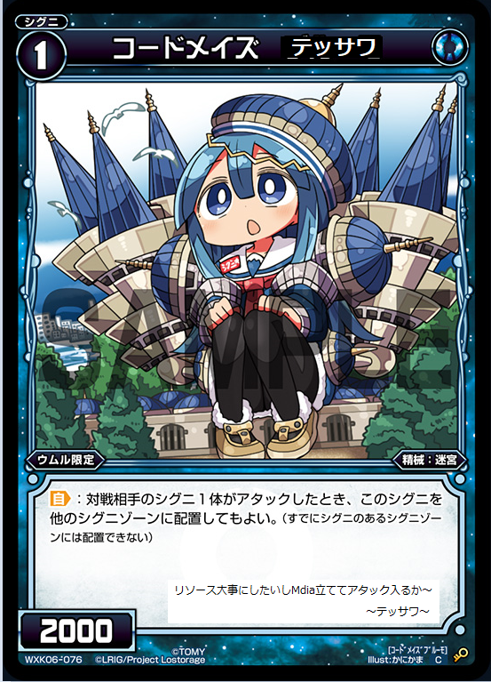 f:id:xylophoON:20200314064855p:plain f:id:xylophoON:20200314064855p:plain