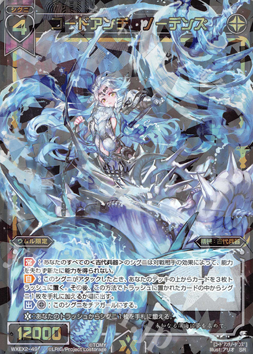 f:id:xylophoON:20211031083137j:plain