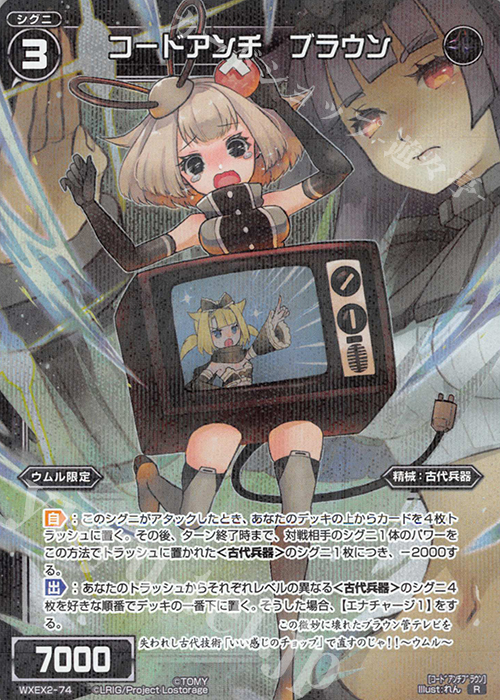 f:id:xylophoON:20211031090458j:plain