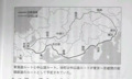 [鉄道と国家]p.34 東海道ルートと中山道ルート