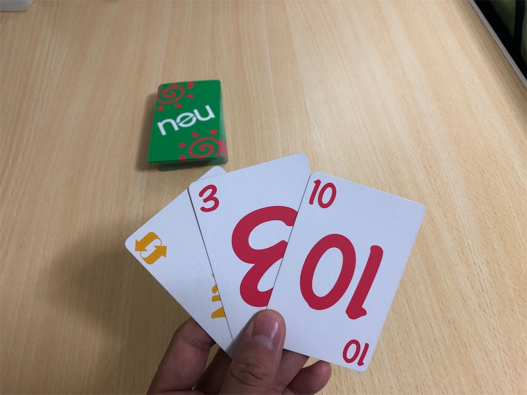 f:id:xyoshixaki:20190625004943j:image