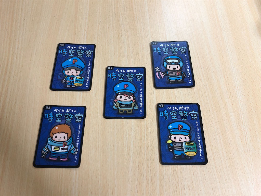 f:id:xyoshixaki:20190718013739j:image