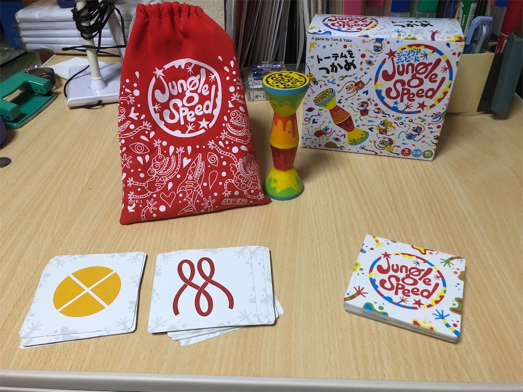 f:id:xyoshixaki:20190823011022j:image