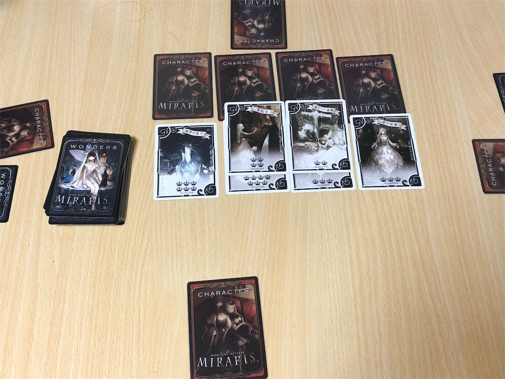 f:id:xyoshixaki:20191017234128j:image