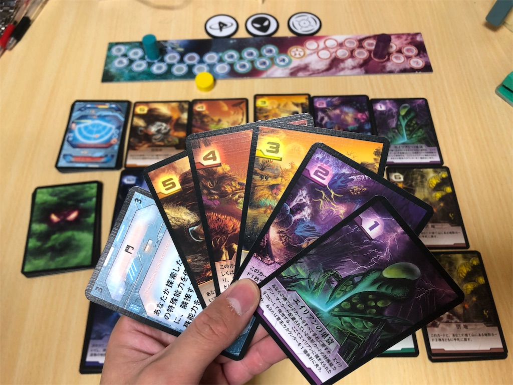 f:id:xyoshixaki:20191025014048j:image