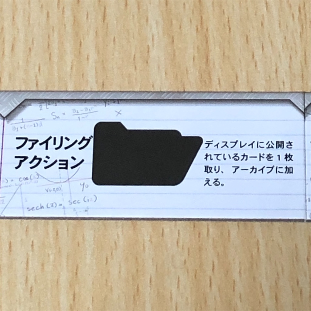 f:id:xyoshixaki:20191115005230j:image