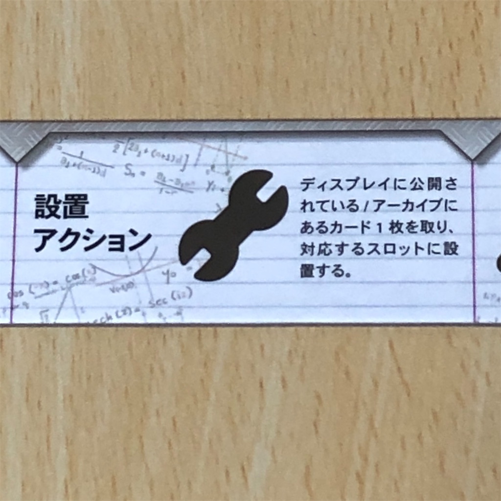 f:id:xyoshixaki:20191115005254j:image