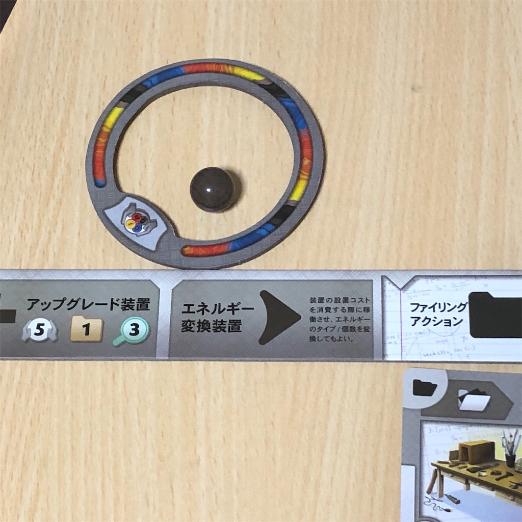 f:id:xyoshixaki:20191115005750j:image