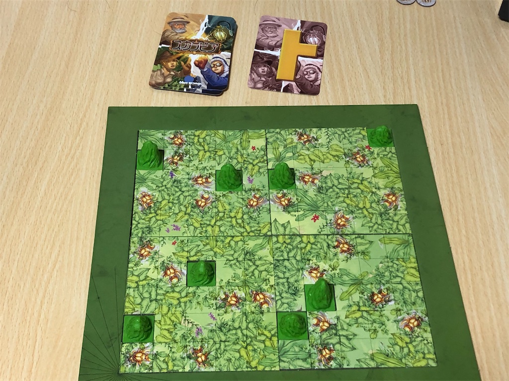 f:id:xyoshixaki:20200117004107j:image