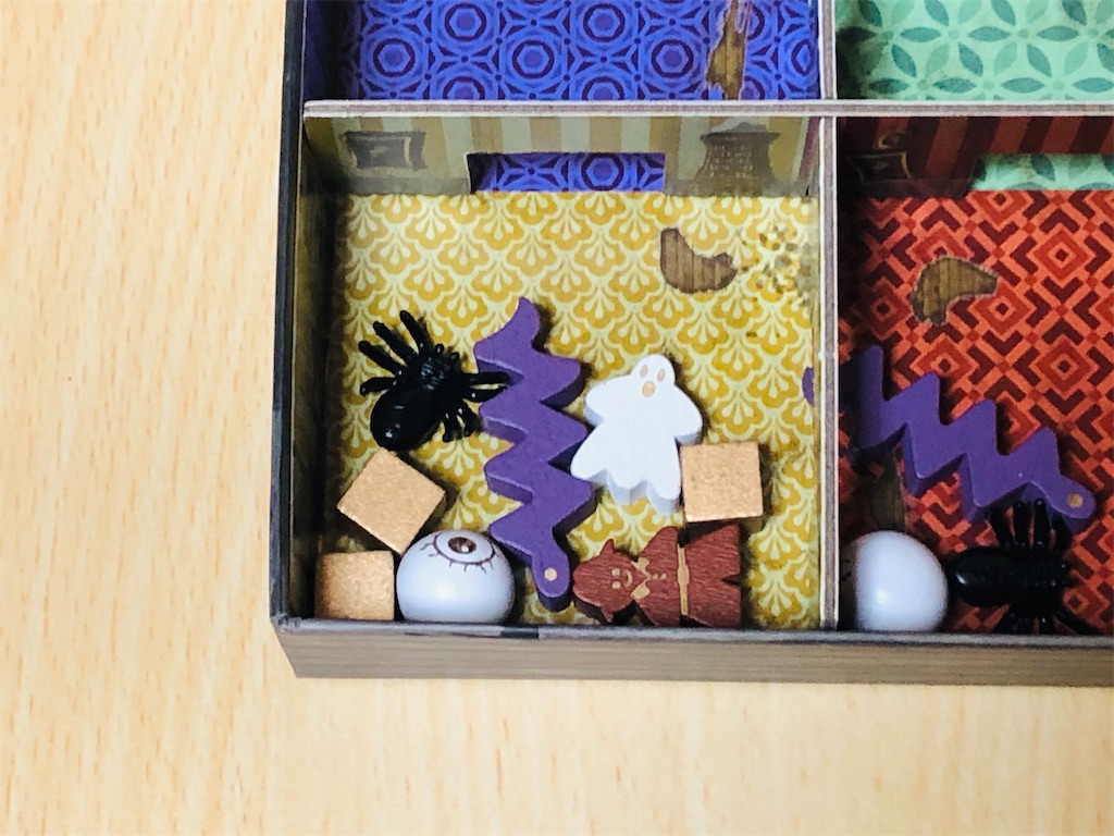 f:id:xyoshixaki:20200130235048j:image