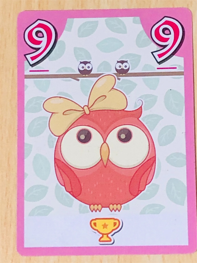 f:id:xyoshixaki:20200221031837j:image