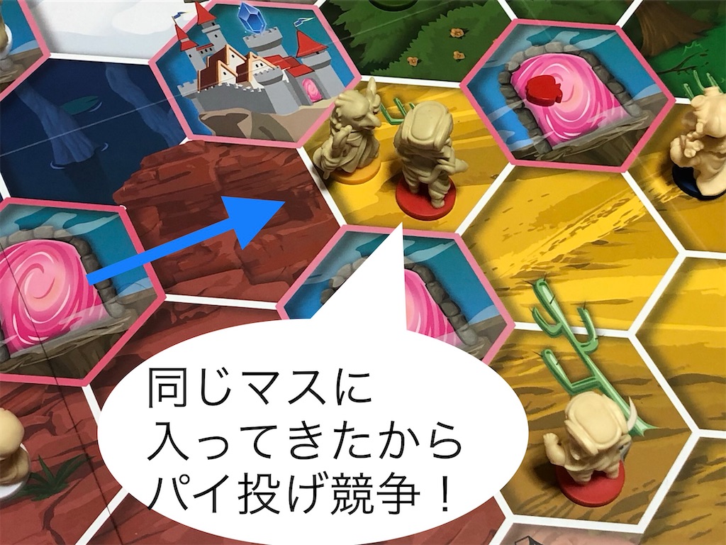 f:id:xyoshixaki:20200517023118j:image