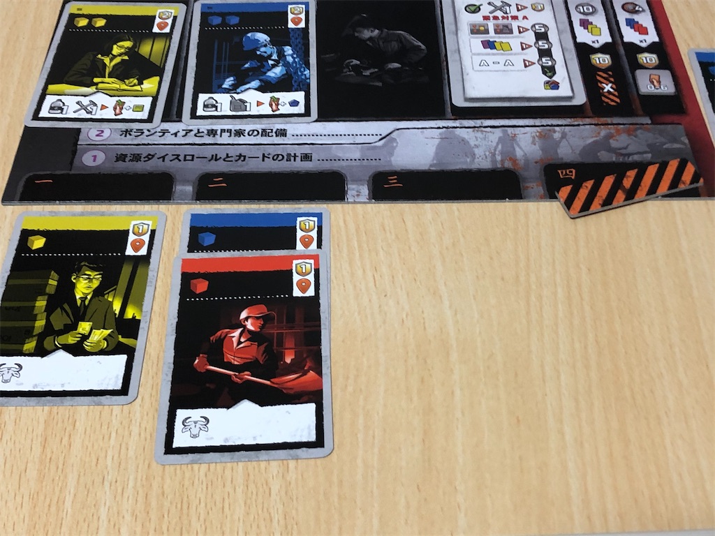 f:id:xyoshixaki:20200921004557j:image