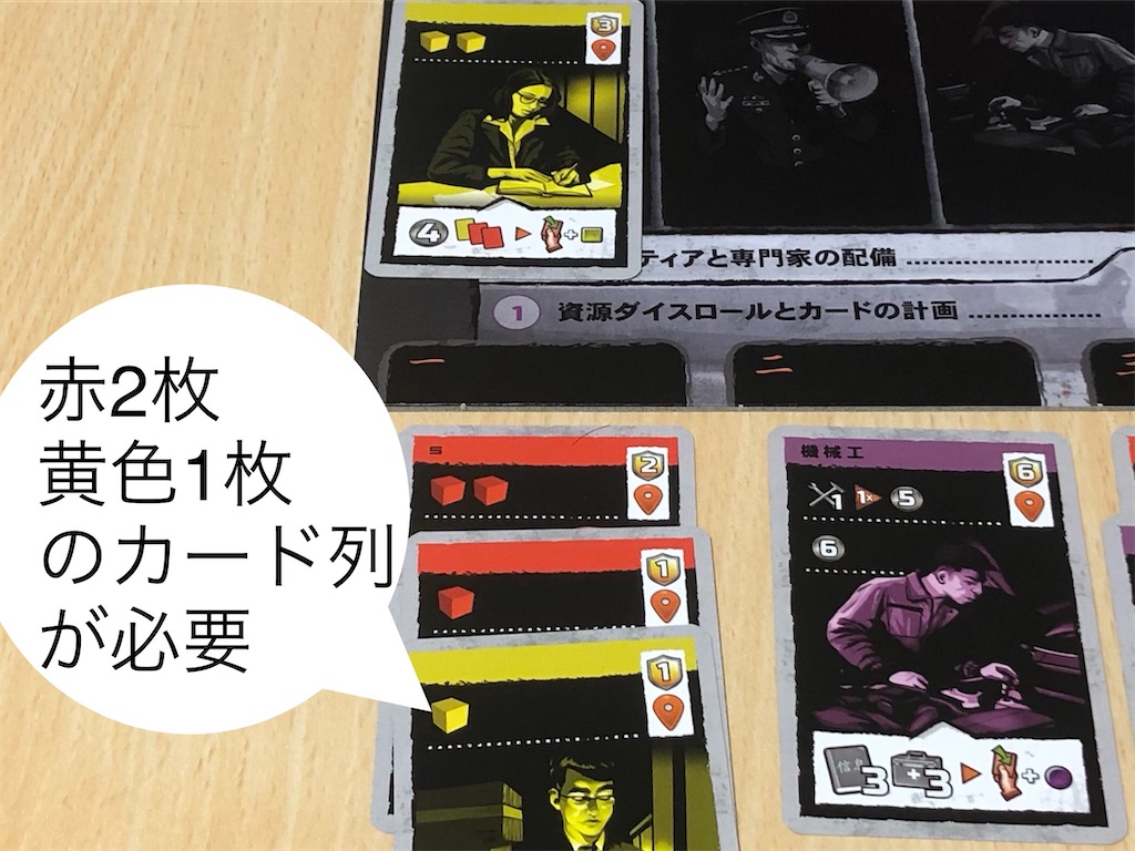 f:id:xyoshixaki:20200921013224j:image