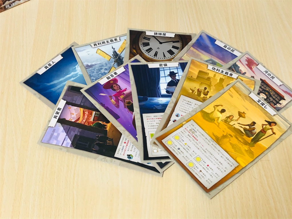 f:id:xyoshixaki:20210111032054j:image f:id:xyoshixaki:20210111032054j:image