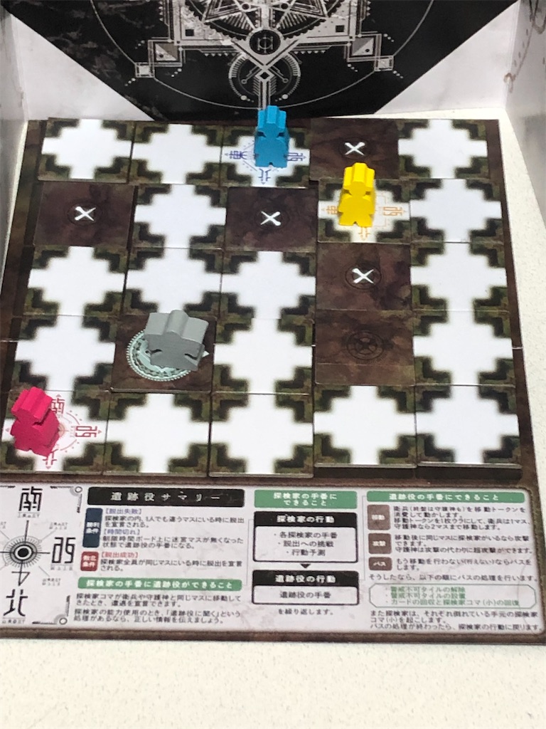 f:id:xyoshixaki:20210824015109j:image