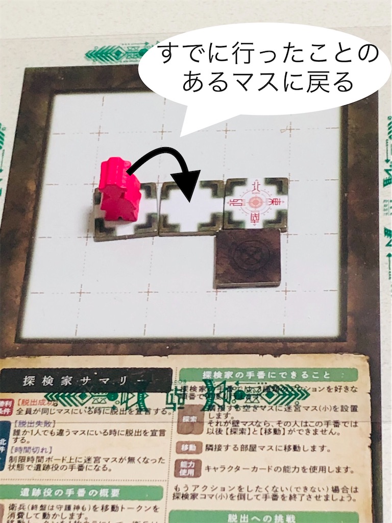 f:id:xyoshixaki:20210824015834j:image