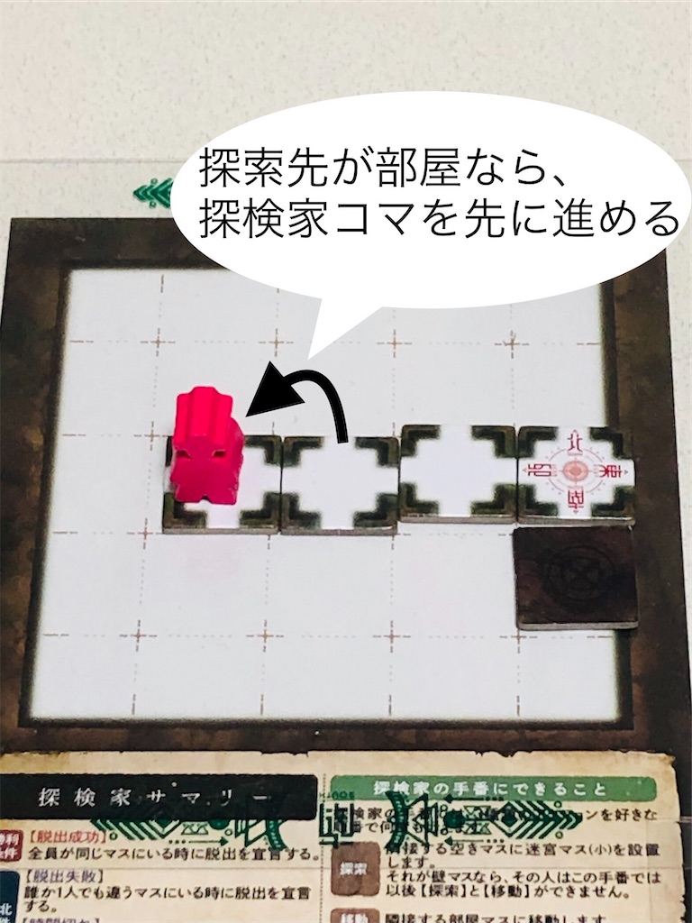 f:id:xyoshixaki:20210824020609j:image