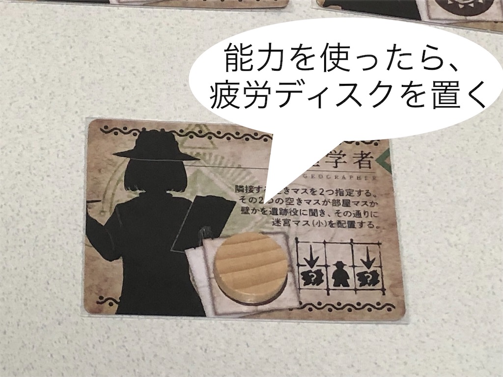 f:id:xyoshixaki:20210824021644j:image