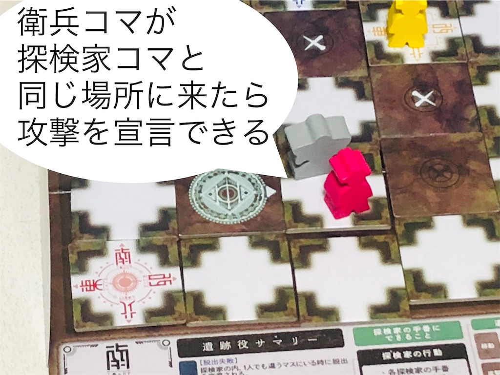 f:id:xyoshixaki:20210824023422j:image