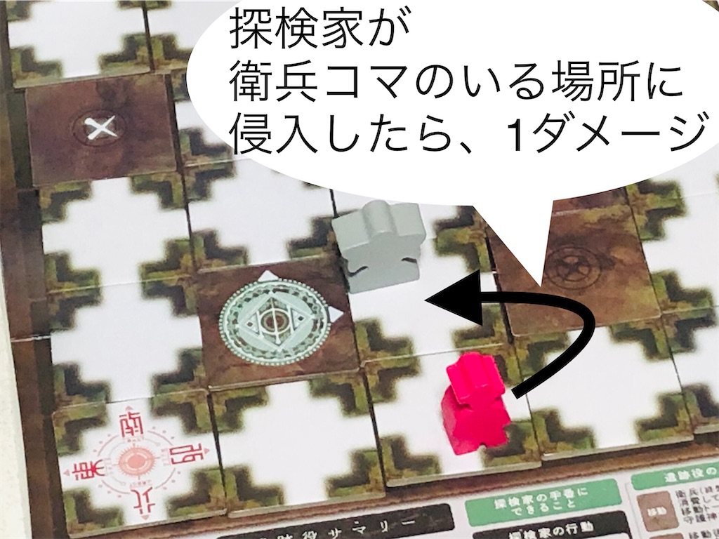 f:id:xyoshixaki:20210824023502j:image