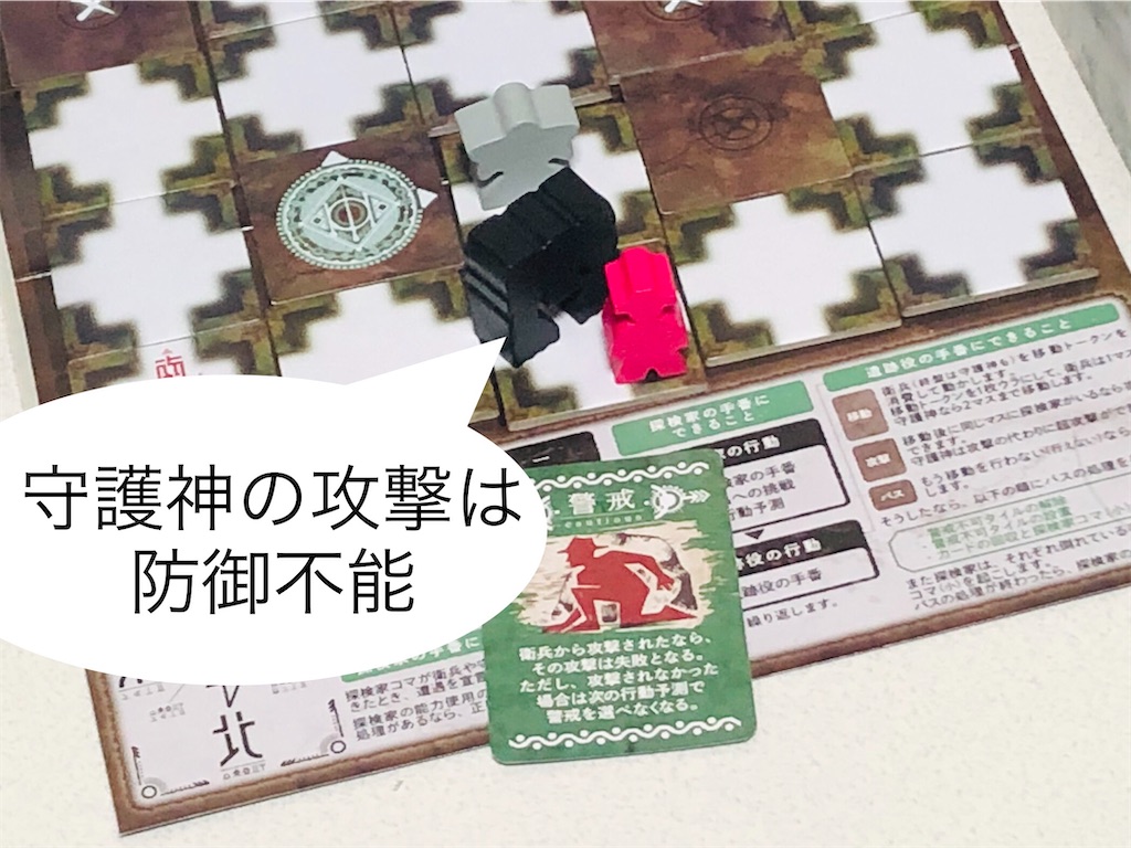 f:id:xyoshixaki:20210824023925j:image