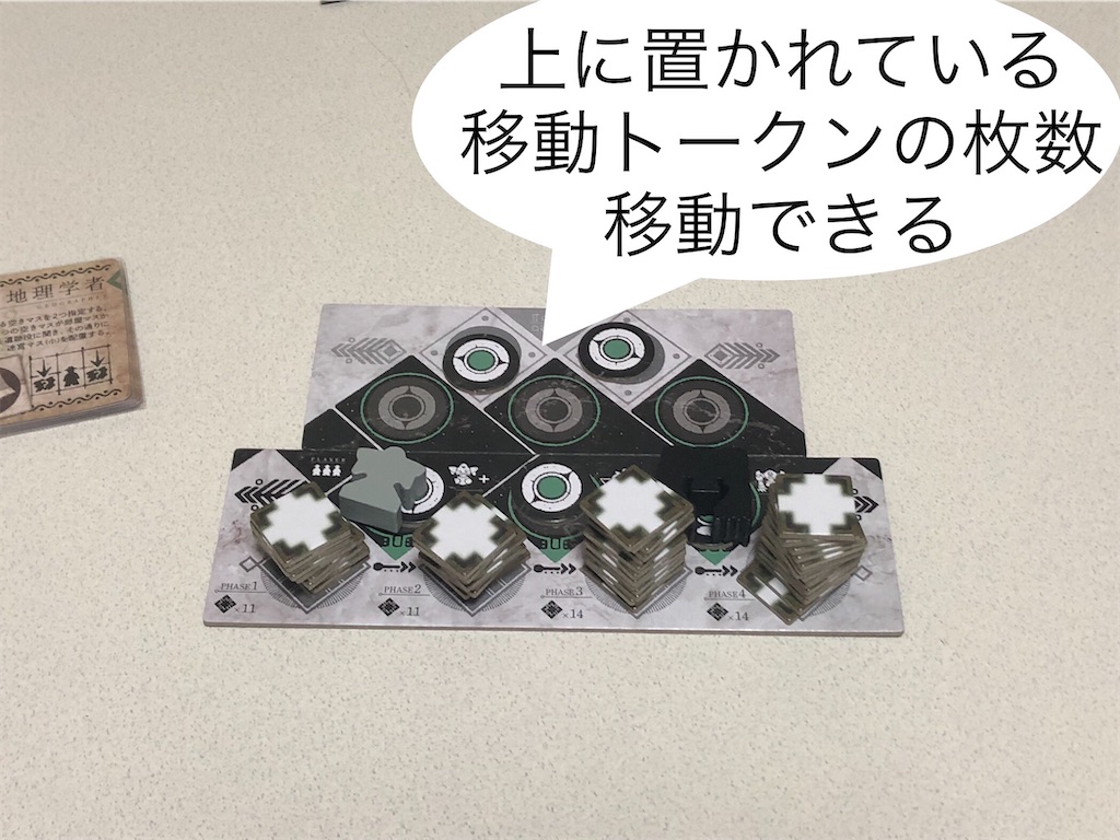 f:id:xyoshixaki:20210824024323j:image