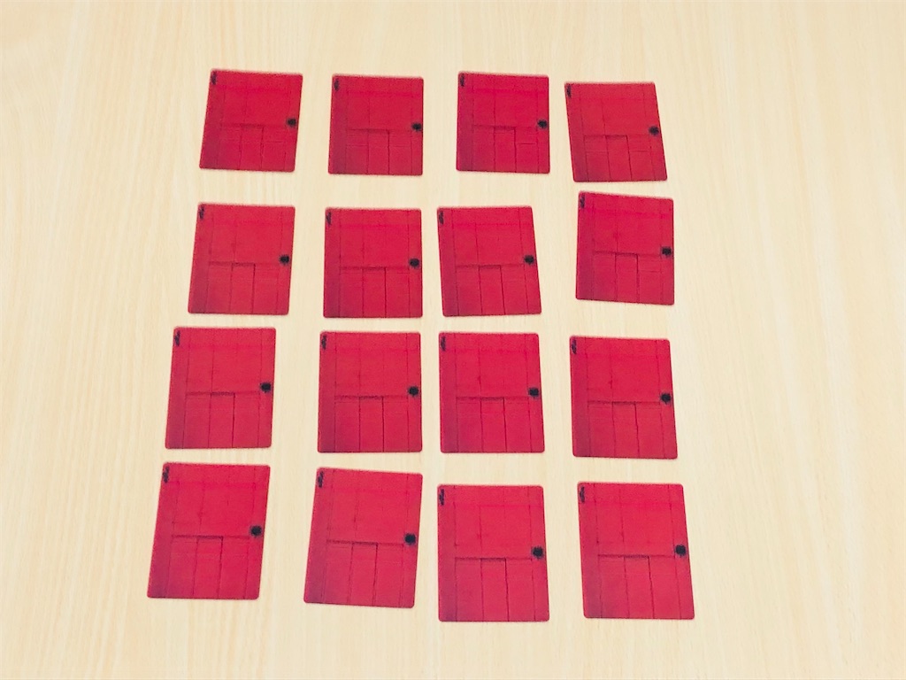 f:id:xyoshixaki:20210919003451j:image f:id:xyoshixaki:20210919003451j:image